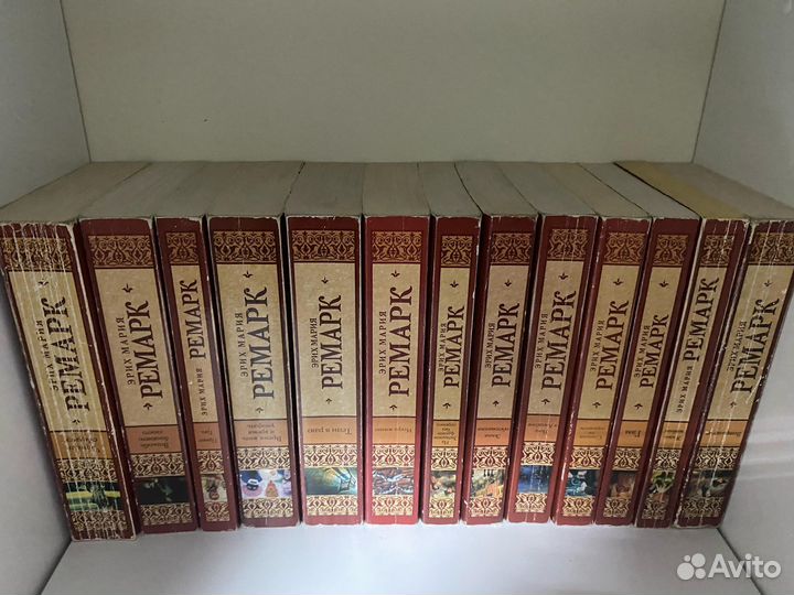 Книги Эрих Мария Ремарк