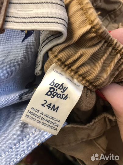 Комплект рубашка с брюками на подтяжках