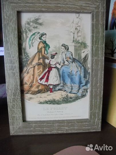 Винтаж Парижская мода 19 век панно 13х18 пласт рам