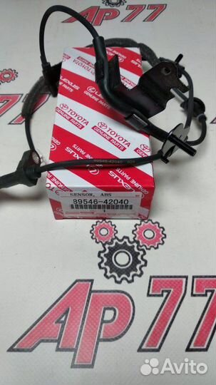 Датчик ABS задний левый Toyota Rav4 2azfe Denso Rl