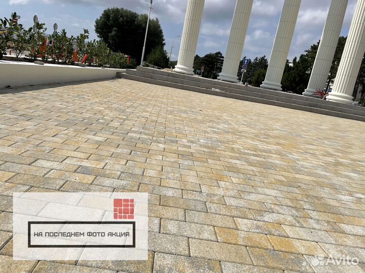Тротуарная плитка 4 см
