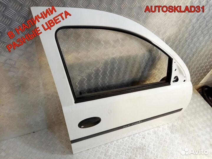 Дверь передняя правая Opel Combo 13227381