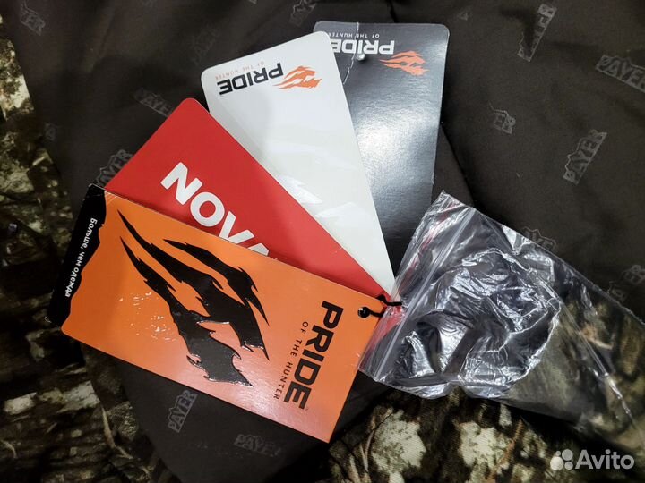 Костюм для охоты мужской Pride (новый) 48-50