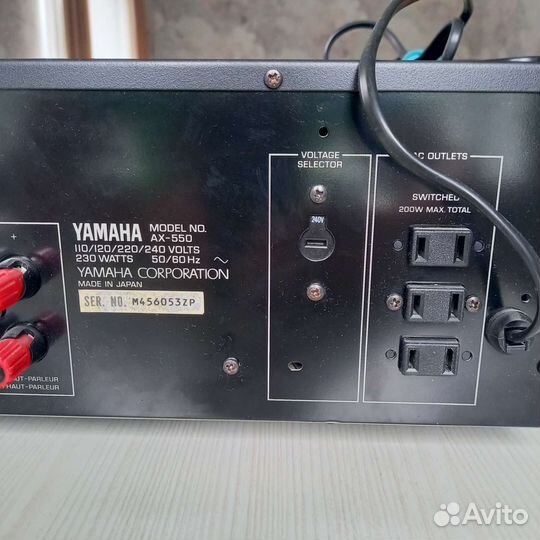 Усилитель yamaha ax-550