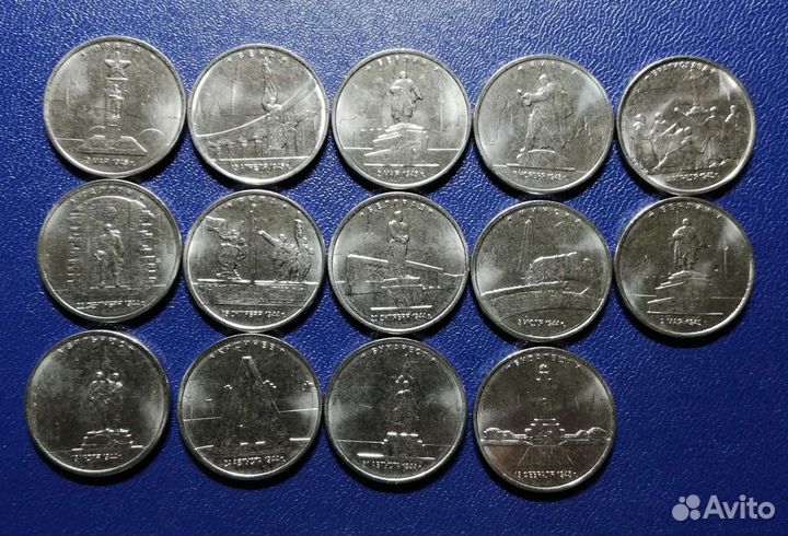 Набор Города-столицы государств