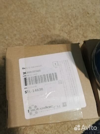 Фильтр масляный hyundai solaris 1.4 1.6