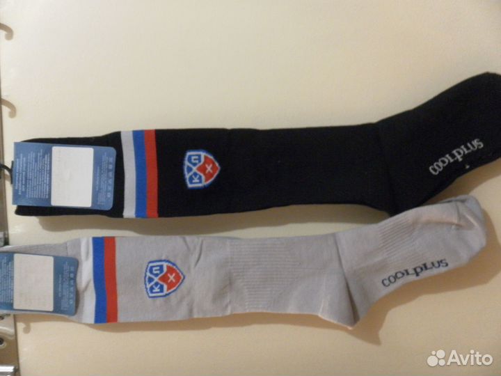 Гольфы спортивные