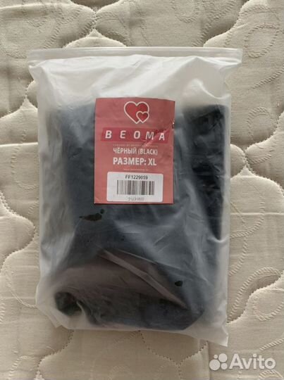 Бандаж для беременных 4в1