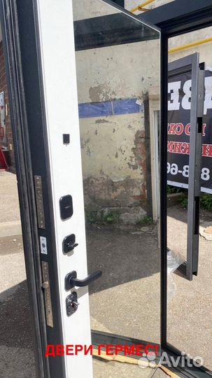 Дверь входная в дом с бесплатной установкой