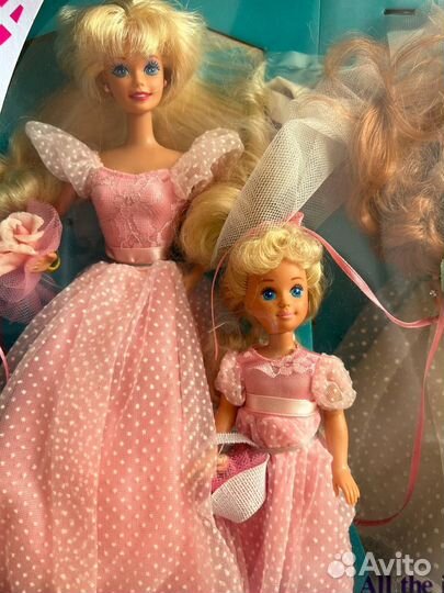 Wedding Party Midge Gift Set 1990 nfrb