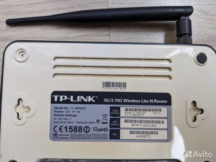 Wifi роутеры TP- Link MR3220 и Asus RT-G32