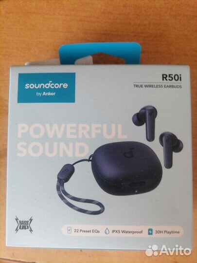 Наушники беспроводные