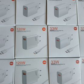 Быстрая зарядка xiaomi 33w/120w