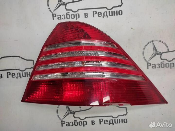 Фонарь задний правый w220 S-class 113.960 06.20