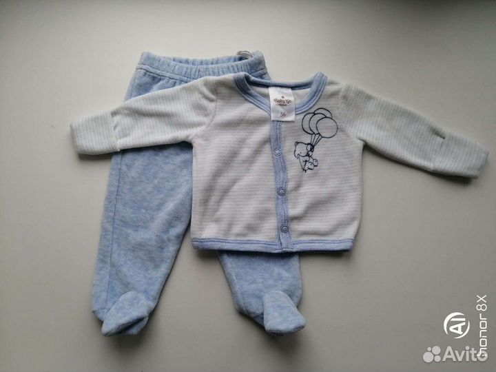 Детские вещи