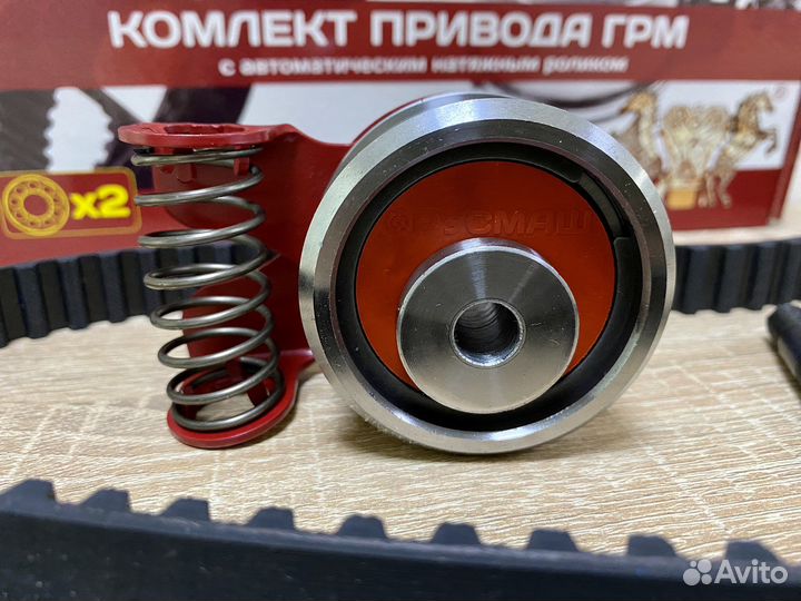 Грм на Ваз 2109-2114, 2110, 1118 8кл Усиленный