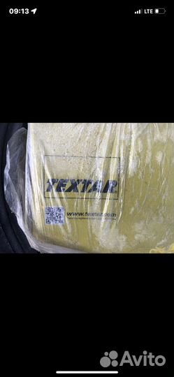 Диски тормозные