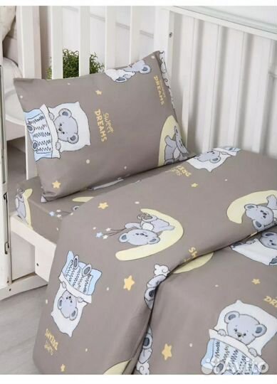 Новый комплект детского постельного белья