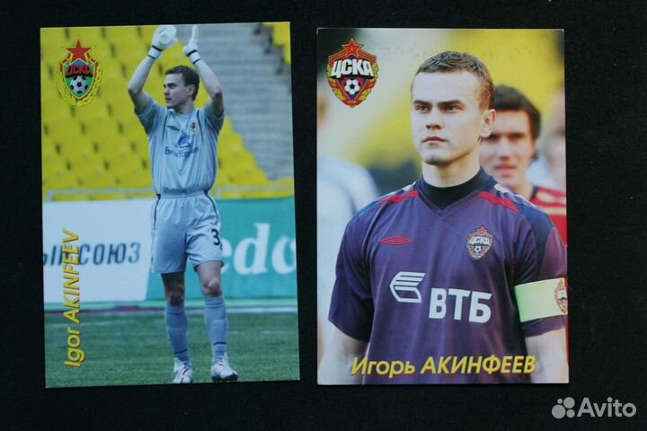 Футбольная команда всех звезд