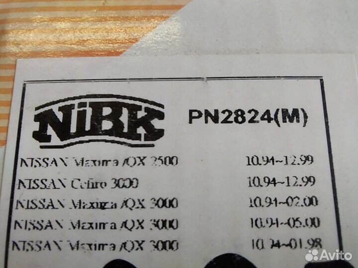 Тормозные колодки Mitsubishi, Nissan