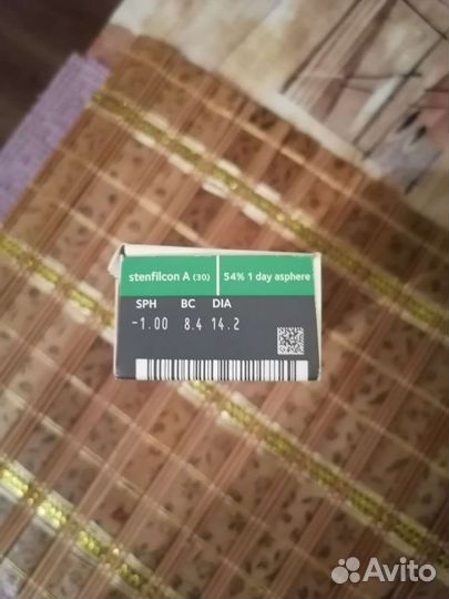 Линзы контактные однодневные
