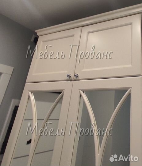 Шкаф Каталея д100 в250см мдф эмаль цена за шкаф