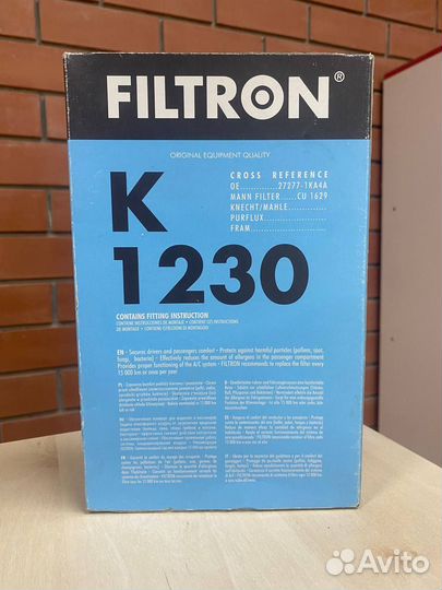 Фильтр салона K1230