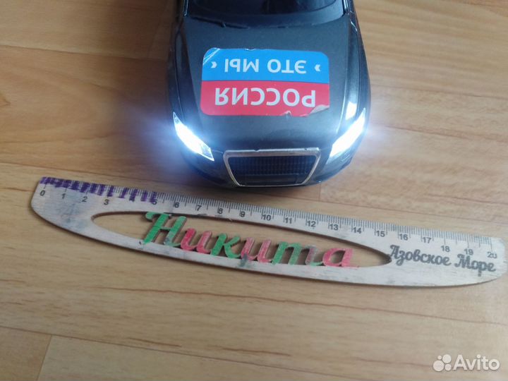 Машинки разные