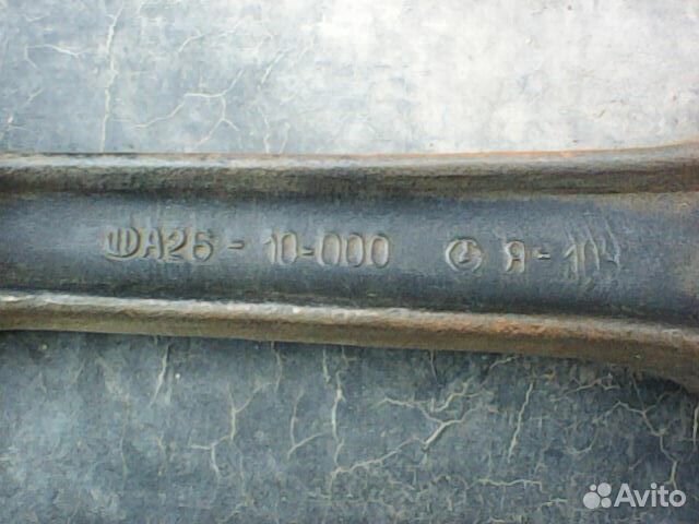 Шатун а-41 дт-75