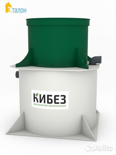 Септик для дома