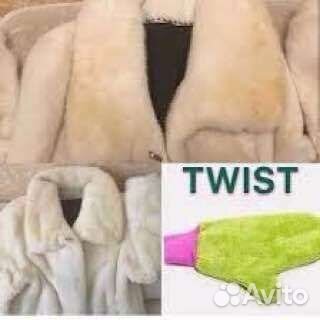 Варежка Twist