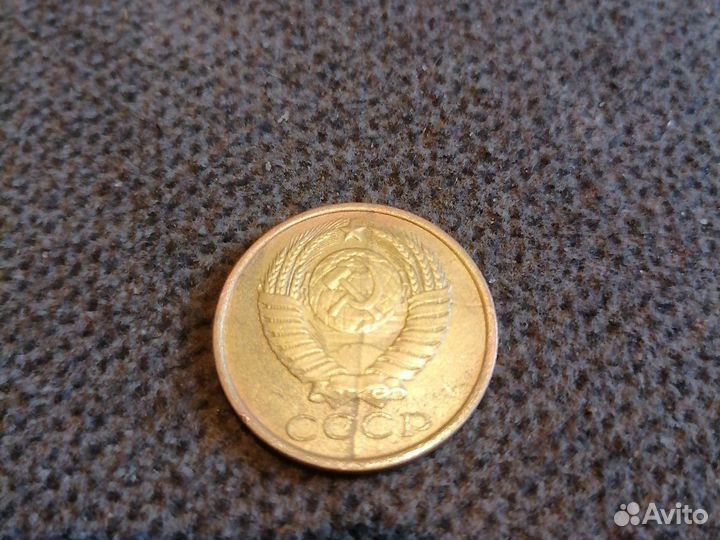 Монеты СССР редкие