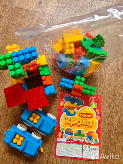 Развивающие игрушки для малышей