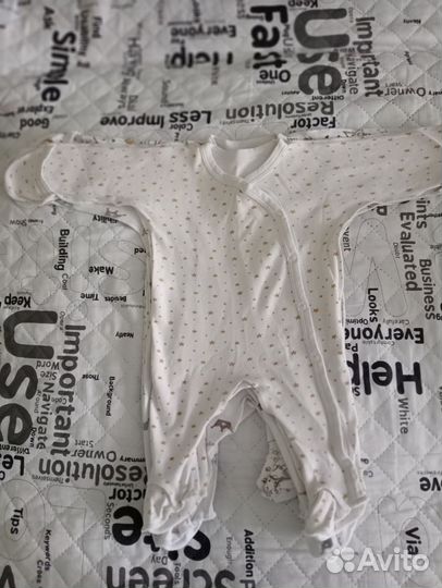 Детские вещи пакетом