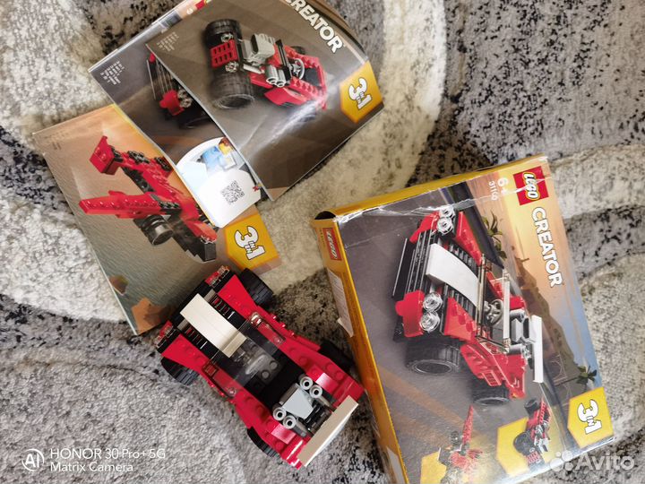 Lego Creator 3in1