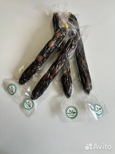 Конина-Казылык