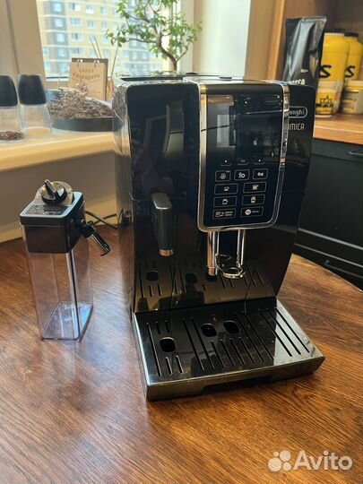 Кофемашина delonghi ecam 350.55