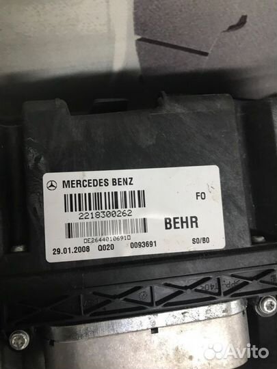 Печка салона задняя Mercedes-Benz S-Class W221