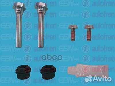 Втулка направ.суппорта land rover discovery IV