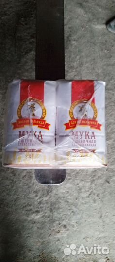 Мука пшеничная 50 кг высший сорт