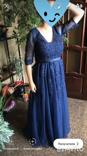 Выпускное Платье темно-синее фатиновое