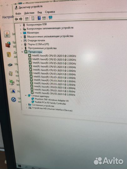 Продам игровой компьютер