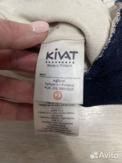 Шлем дракон Kivat