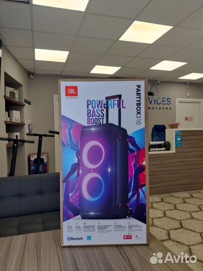 Колонка Jbl PartyBox 310