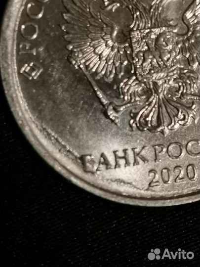 Брак аверс реверс кант