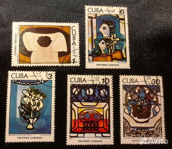 Марки Кубы Картины Амелия Пелаэс 1978г