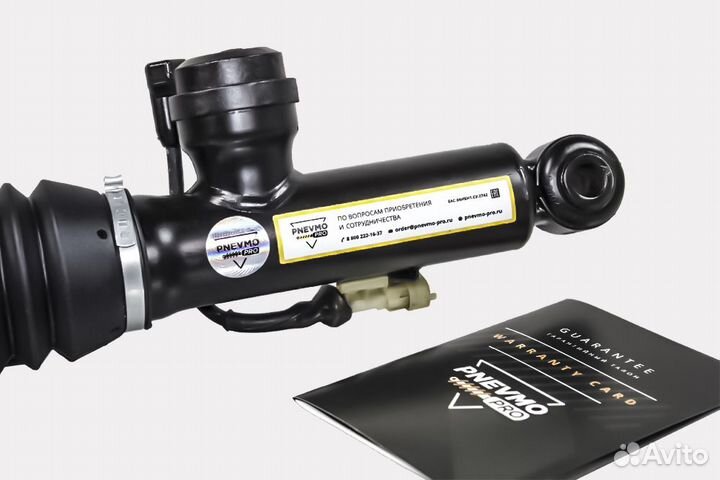 Амортизатор Опель Вектра 3 задний правый Активный