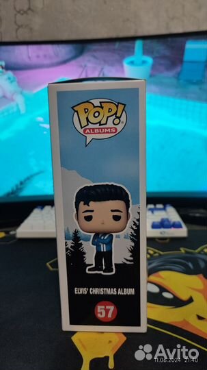 Funko pop Albums Elvis Presley 57