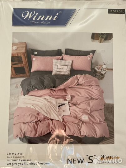 Постельное белье