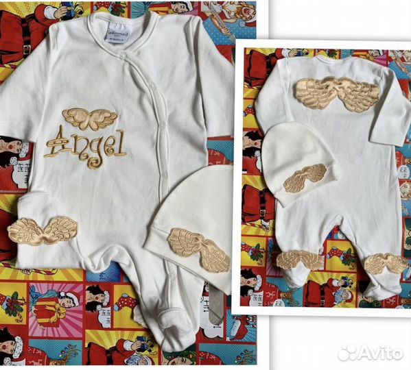 Одежда для мальчиков с рождения до 74 см пакетом